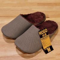 [ส่งเร็วพิเศษ!] Hogo รองเท้าใส่ในบ้าน รองเท้าแตะใส่ในบ้าน slipper พื้นสัมผัสขนเฟอร์ ไฮโซ นิ่มที่สุด ซักได้ พื้นกันลื่น รองเท้าแตะ รองเท้าสลิปเปอร์