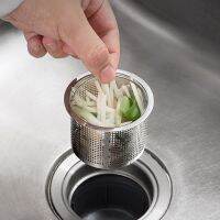 Stainless Steel Sink Deep Bucket Catcher Stopper Shower Drain Hole Filter Trap Kitchen Metal Screen Screen Bathroom Colanders