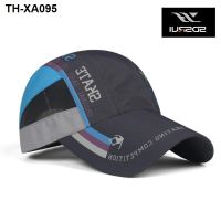 quick-drying cap; male and female breathable topi cap outdoor sports hats