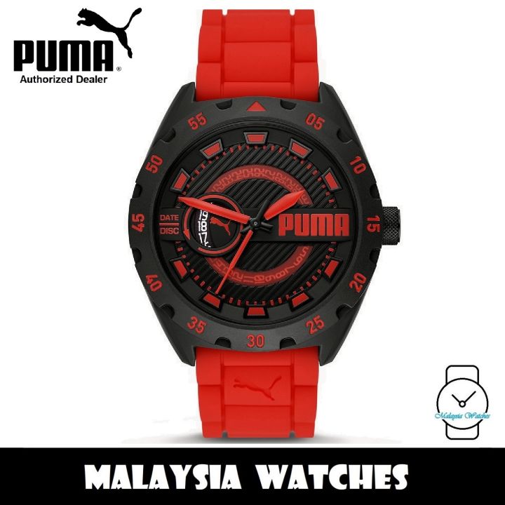 OFFICIAL WARRANTY) Puma P5113 Quartz Street V2 Three-Hand Date Red