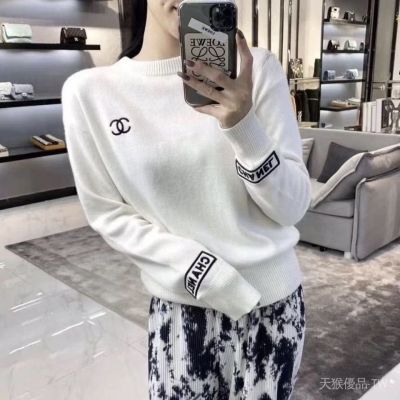(High Quality) Rabbit Velvet Thick Sweater Women Autumn Winter Loose Heavy Industry Whole Piece Letter Embroidery LOGO Bo