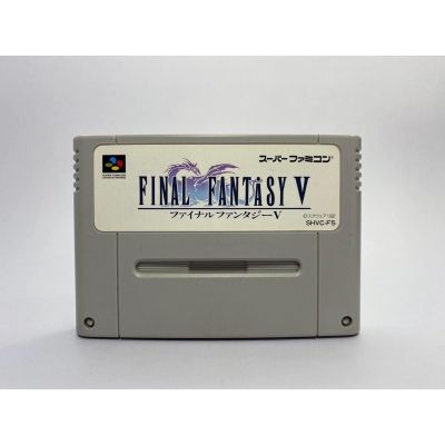 ตลับแท้ SUPER FAMICOM(japan)  Final Fantasy V