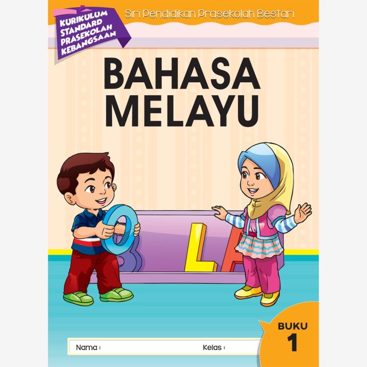 Buku Prasekolah Bahasa Melayu | Lazada