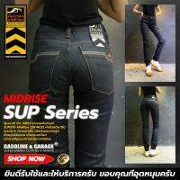 SUP010 (W) 2กษัตริย์ (2 KINGS) 12.5 oz. GAS SLIM FIT กางเกงยีนส์ผ้าดิบ ยืด (Gasoline &amp; Garage) ปั๊มน้ำมันแก๊สโซลีน (SUP)