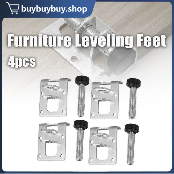 4Pcs/set Adjustable Furniture Leveling Feet Heavy Duty Leveling Feet
