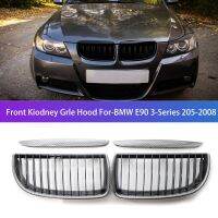 Car Front Kidney Grille Hood Grills Double Line for BMW E90 323I 328I 335I 330I 325I 3-Series 2005-2008 51137120008