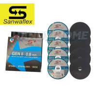 Sanwaflex ใบตัด ใบตัดเหล็ก แผ่นตัด สแตนเลส 4 นิ้ว หนา 0.8 mm. จำนวน 10 ใบ