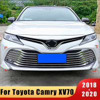 สำหรับ Toyota Camry 70 LE XLE 2018-2020สแตนเลสด้านหน้า Air Grille Grill แถบตกแต่งฝาครอบรถจัดแต่งทรงผมอุปกรณ์เสริม