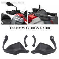 ที่ป้องกันมือสำหรับ Bmw G310gs G310r 2017-2022,ที่ป้องกันมือรถจักรยานยนต์ฝาครอบคลัตช์ G 310 Gs 310 R 2022 2021 2020 2019 2017 2018