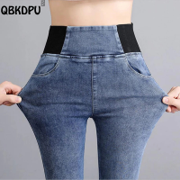 WWOversize 38 Elastic High Waist Skinny Jeans Women Spring Slim Stretch Denim Pants Vintage Pencil Vaqueros Mom Pant. Dialogues Mujer