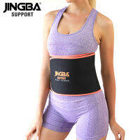 JINGBA สนับสนุน Neoprene Modeling Body Corset ผู้ชายผู้หญิงเอวเทรนเนอร์ฟิตเนสเข็มขัดเหงื่อ Slimming สายรัดเอว Trimmer Dropshippin