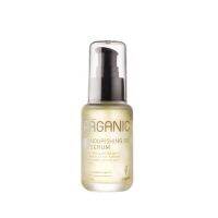 ▶️?LANGEL ARGANIC NURISHING OIL SERUM 50 ml. เซรั่ม สกัดจากเมล็ดอาร์แกน เพิ่มความเงางาม ลดการชี้ฟูของเส้นผม มีน้ำหนัก [ ลดราคาพิเศษ30% ]