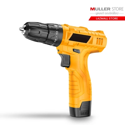 Muller สว่านไฟฟ้า สว่านไร้สาย สว่านกระแทก สว่านไฟฟ้าอเนกประสงค์ แรงบิด 18 เกียร์ไฟ LED ความเร็วสูงสุด:1800rpm ความจุของแบตเตอรี่：1500mAn