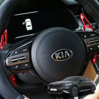 [Hot K] สำหรับ KIA K7 Premier Hybrid HEV 2021 K8 GL3 2022 K9 2019 2020พวงมาลัยรถยนต์ Shifter เฟืองจักรเรือ Extender สติกเกอร์อุปกรณ์เสริม