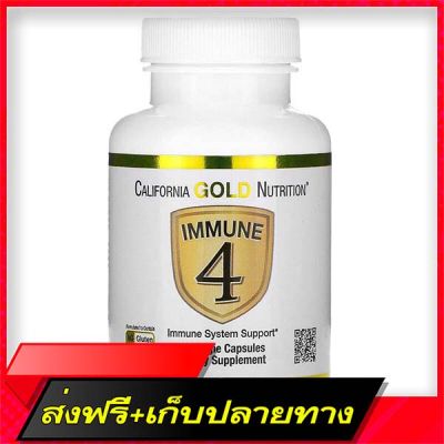 Delivery Free Ready to send vitamins to enhance the immune system. California Gold Nutrition, Immune 4, 60 Veggie Capsules.Fast Ship from Bangkok