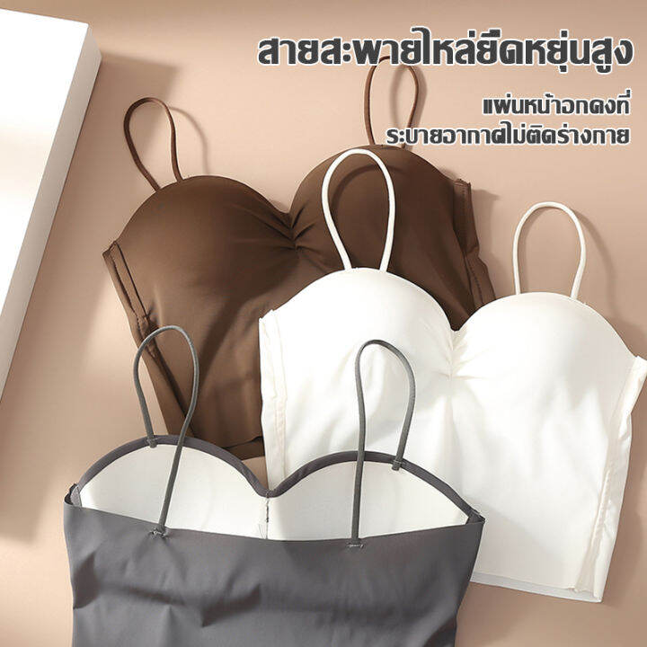 by-monkeyshop-ครอปบราสายเดี่ยว-สายเดี่ยวเสริมฟองน้ํา-สายเดี่ยวเว้าหลัง-สายเดี่ยวเข้ารูป-สายเดี่ยวสายฝอ-cab234