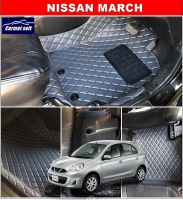 พรมปูพื้นรถยนต์ NISSAN MARCH พรมลายDIAMOND ยางปูพื้นรถEVA 12ชิ้น เต็มคัน