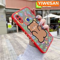 YIWESAN เคสสำหรับ Xiaomi Redmi โน๊ต7 Note 7 Pro Note 7S Note7การ์ตูนหมีน่ารักแฟชั่นบางฝ้าปลอกซิลิโคนเนื้อนิ่มเคสมือถือกันกระแทกแข็งดีไซน์ใหม่คลุมทั้งหมดเคสป้องกันเลนส์กล้อง