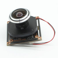 HD 1080P AHD 12 9 "NVP2441 Starlight LOW illumination CC BOARD โมดูลกล้อง PCB 1.7mm Fisheye