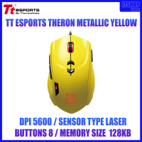 Mouse (เม้าส์)  TT ESPORTS THERON METALLIC YELLOW / Wired - USB / DPI 5600 / 50 million clicks / warranty 2 year