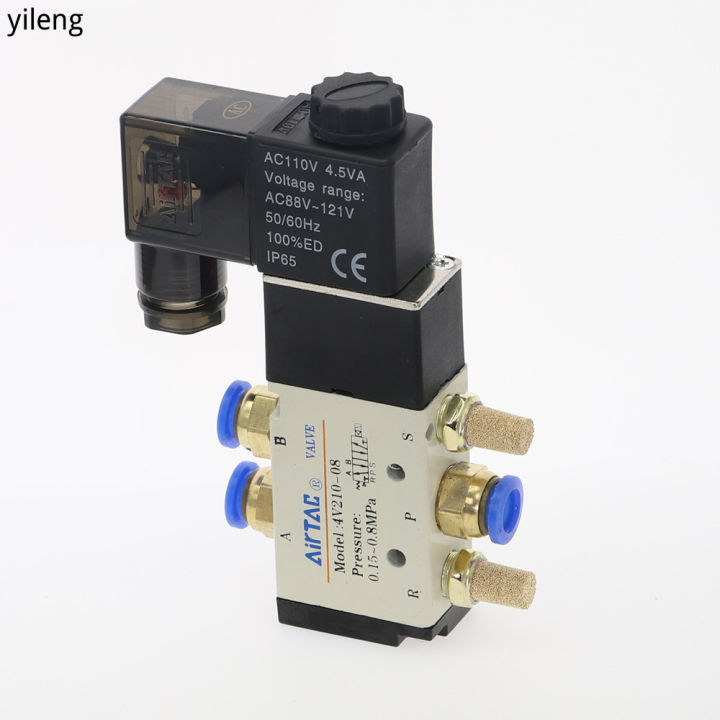 อุปกรณ์วาล์วควบคุมแรงดันไฟฟ้า-5-way-2-position-control-air-gas-magnet-valve-12v-24-v-220-v-coil-volt-4mm-12-มม