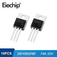 10ชิ้น IRF4905PBF IRF4905 MOSFET ทรานซิสเตอร์74A 55V TO-220