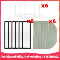 อะไหล่ STFCR01SZ หุ่นยนต์ดูดฝุ่นกันลมสำหรับ Mijia อะไหล่สำรองอุปกรณ์เสริมแปรงด้านข้างตัวกรอง Hepa ผ้าถูพื้น