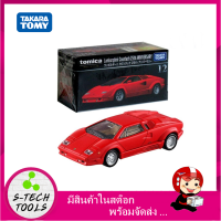 โมเดลรถ Tomica Premium No.12 Lamborghini Countach 25th Anniversa สีแดง