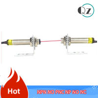 M12 Beam Sensor ระยะตรวจจับ20M Visible Light Infrared Human Photoelectric Sensor Beam Photoelectric Switch