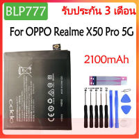 Original แบตเตอรี่OPPO Realme X50 Pro 5G RMX2075 RMX2071 RMX2076 batteryBLP777 2100mAhรับประกัน3เดือน