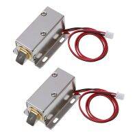 2X 0837L DC 12V 8W Open Frame Type Solenoid for Electric Door Lock