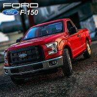 รถแท็กซี่ฟอร์ดธรรมดา F150รถปิคอัพแบบรถโลหะผสมยานพาหนะของเล่นจำลองรถของเล่นแบบจำลองขนาดเล็กสำหรับของขวัญสำหรับเด็ก