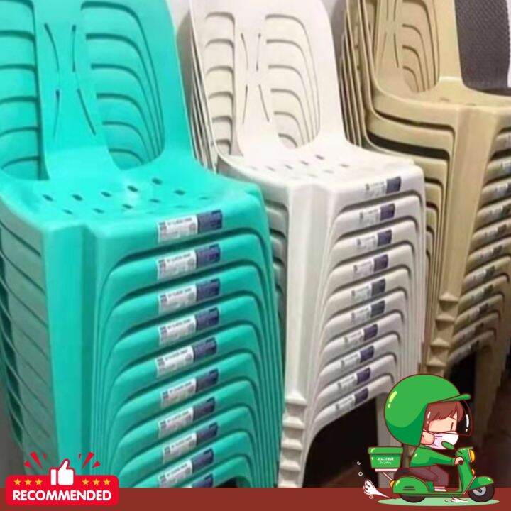 Uratex Monoblock 101 CHAIR MATIBAY ALL COLOR AVAILABLE Lazada PH
