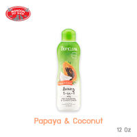 [MANOON] TROPICLEAN Papaya and Coconut Shampoo 12 Oz สูตรผสมครีมนวดบำรุงขนสลวยเงางาม