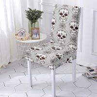 【CW】 1/2/4/6pcs Skull Chair Cover Stretch Dining Room Chair Covers for Kitchen Spandex Seat Case Hotel Office Banquet Slipcover