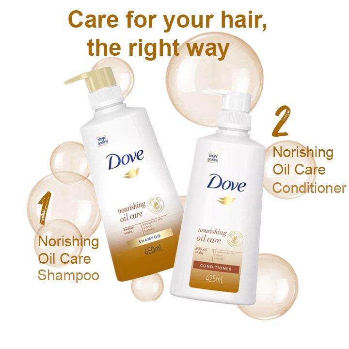 dove-nourishing-oil-care-conditioner-425ml-โดฟ-ครีมนวด-ลดผมชี้ฟู-ผมนุ่มลื่นขึ้น-99-สีทอง-kawaofficialth