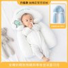 0-6 tháng trẻ sơ sinh chống giật mình comfort ngủ màu trơn gối bông hình - ảnh sản phẩm 2