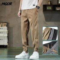 HIQOR 2023 Mens Cargo Summer Sports Harem Pants Spring Cotton New In Large Size 5XL Joggers Training Work Wear Summer Trousers