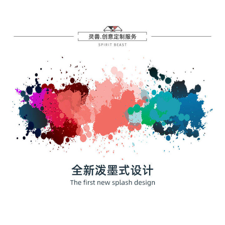 Laser Body Sticker Electric Notorcycle Scratch Blocking Film Suitable