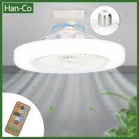 [Han-Co] 9.8นิ้ว36W โคมไฟพัดลมติดเพดานพัดลม LED E27ไม่มีเสียงขนาดเล็กหลอดไฟสำหรับห้องนอน86-265V