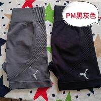 Yoga pants tight-fitting hip-lifting abdomen leggings breathable sweat-wicking shaping fashion fitness shorts outer wear