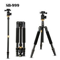 Shutter B SB-999 TRIPOD Aluminium Monopod Ball Head ขาตั้งกล้อง