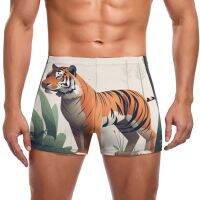 Tiger Swimming Trunks Illustration Style  Vector Flat Animals Print Durable Swim Boxers Pool Large Size Men Swimsuit Swimwear