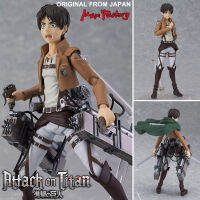 Model โมเดล ของแท้ 100% Max Factory จากการ์ตูนเรื่อง Attack on Titan ผ่าพิภพไททัน Eren Yeager Jaeger เอเลน เยเกอร์ Ver Original from Japan Figma ฟิกม่า Anime ขยับแขน-ขาได้ ของขวัญ อนิเมะ การ์ตูน มังงะ Doll ตุ๊กตา manga Figure ฟิกเกอร์