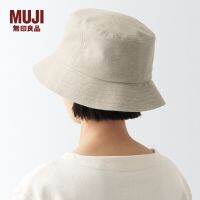 ?  MUJI fleece flannel bucket hat hat