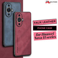 PlusCase สำหรับ Huawei Nova 11 / Nova 11 Pro กรณี Faux หนัง PU ลื่นจับกันกระแทกเลนส์ป้องกันโทรศัพท์ปกหลัง