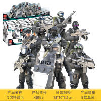 Toys Building Blocks Flying Tigers Team Full joint model Soldier Minifigures เสือบินจู่โจม มินิฟิกเกอร์ทหารเต็มตัว