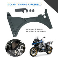 R1250GS ห้องนักบิน Fairing Forkshield Updraft Deflector สำหรับ BMW R 1250GS LC ADV R1250 GS R 1250 GS ผจญภัย GSA 2019-2023 2022