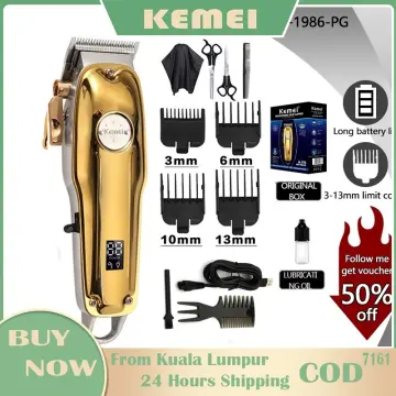 Kemei 1986 Professional Hair Clippers Trimmer Kit Hair Cutting Machine  Barber US