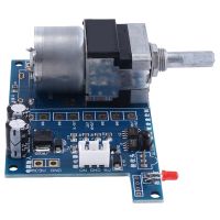 AC/DC 9V with Indicator Light Infrared Remote Control Potentiometer Volume Control Board 100Kb Version